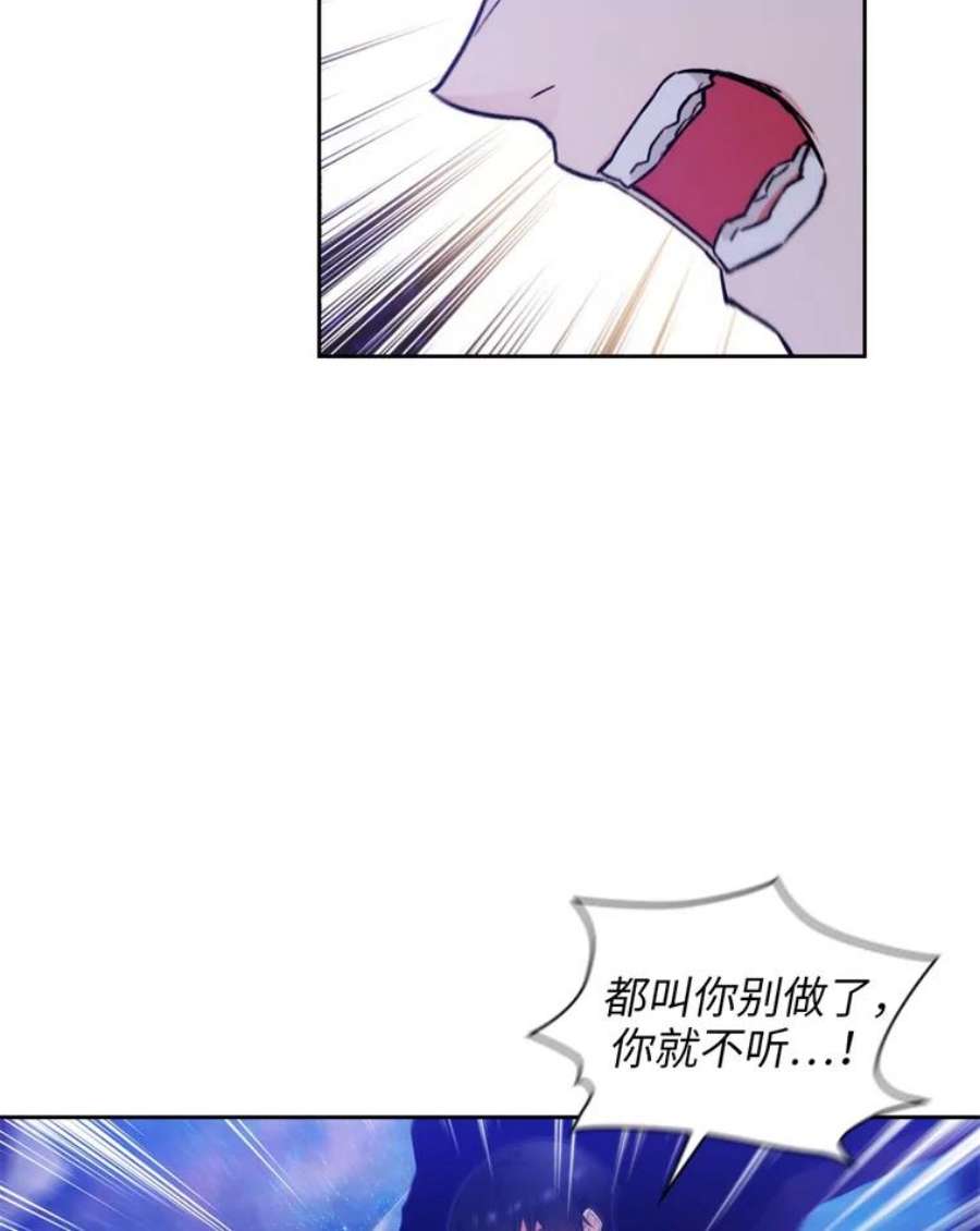 阿多尼斯129.你要审判谁？