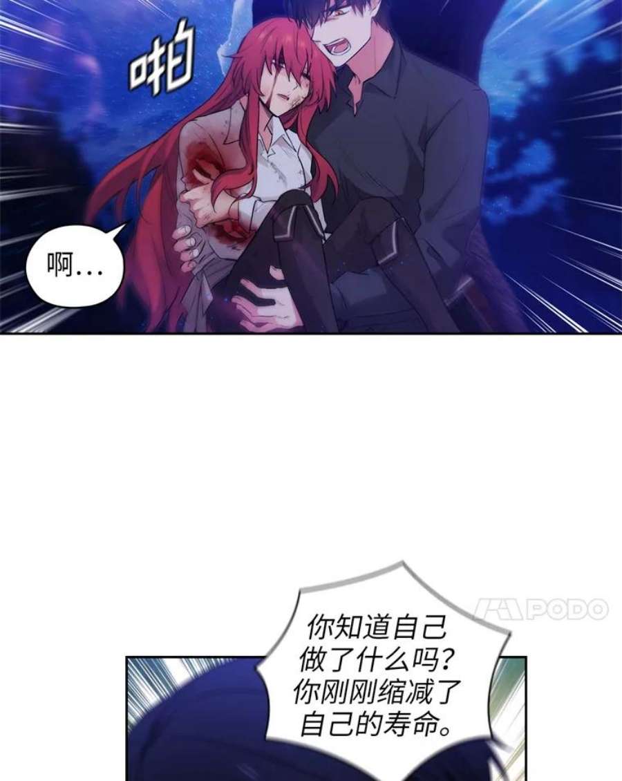 阿多尼斯129.你要审判谁？