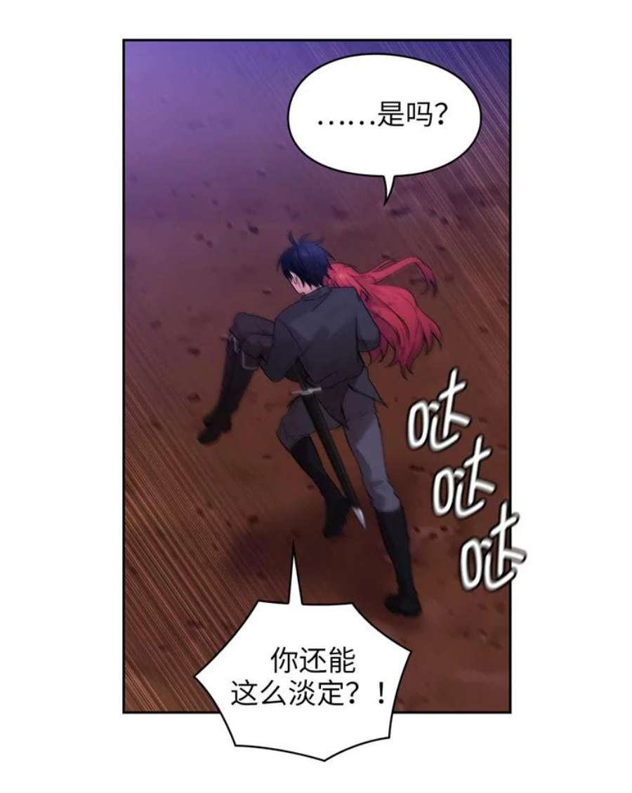 阿多尼斯129.你要审判谁？