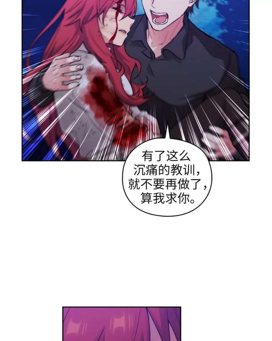 阿多尼斯129.你要审判谁？