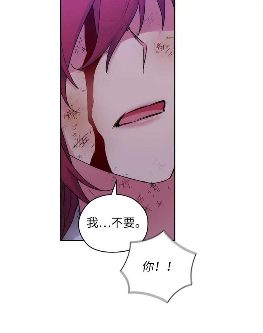 阿多尼斯129.你要审判谁？