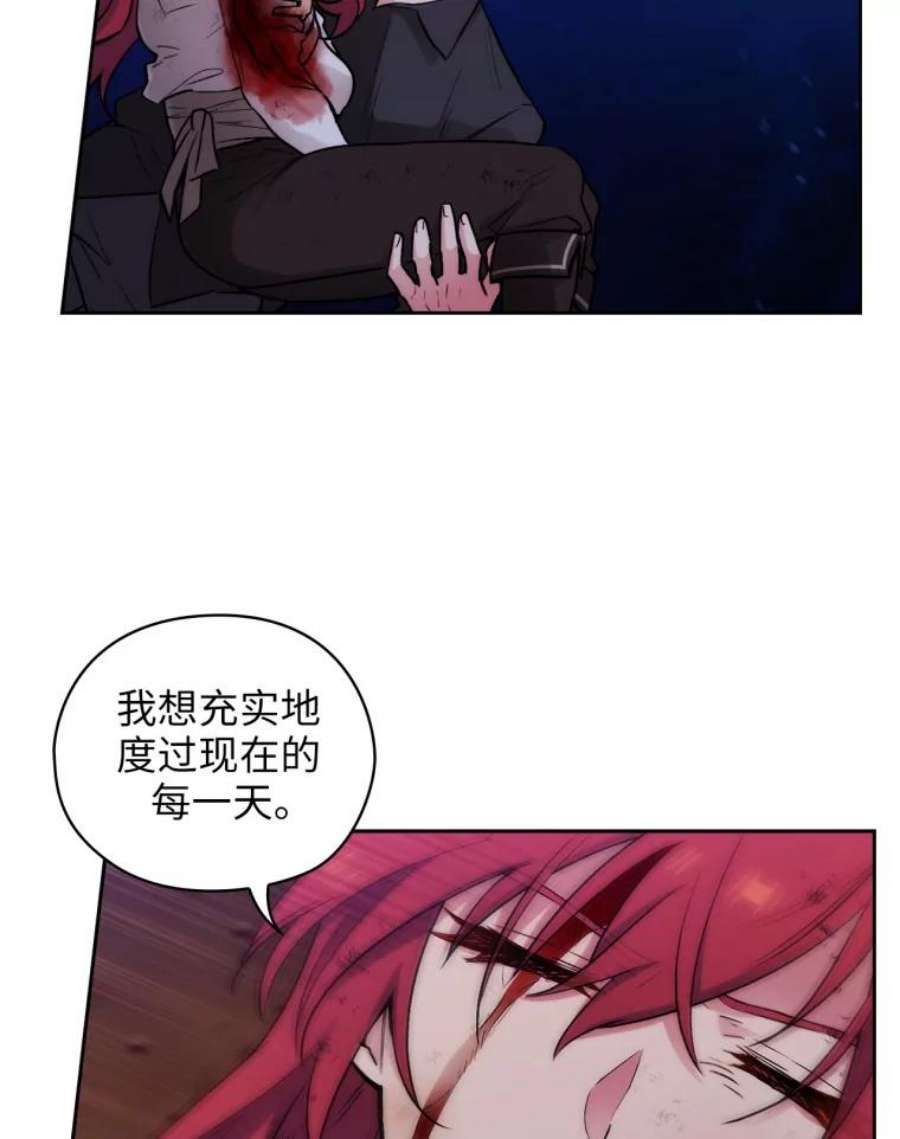 阿多尼斯129.你要审判谁？