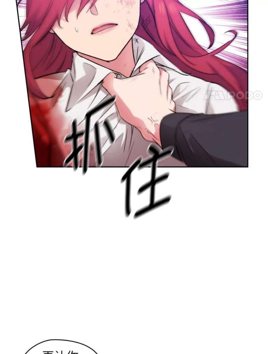 阿多尼斯129.你要审判谁？