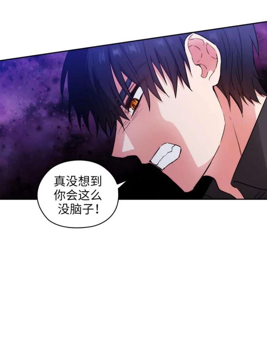 阿多尼斯129.你要审判谁？