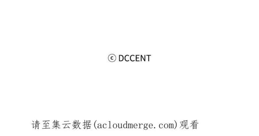 阿多尼斯129.你要审判谁？