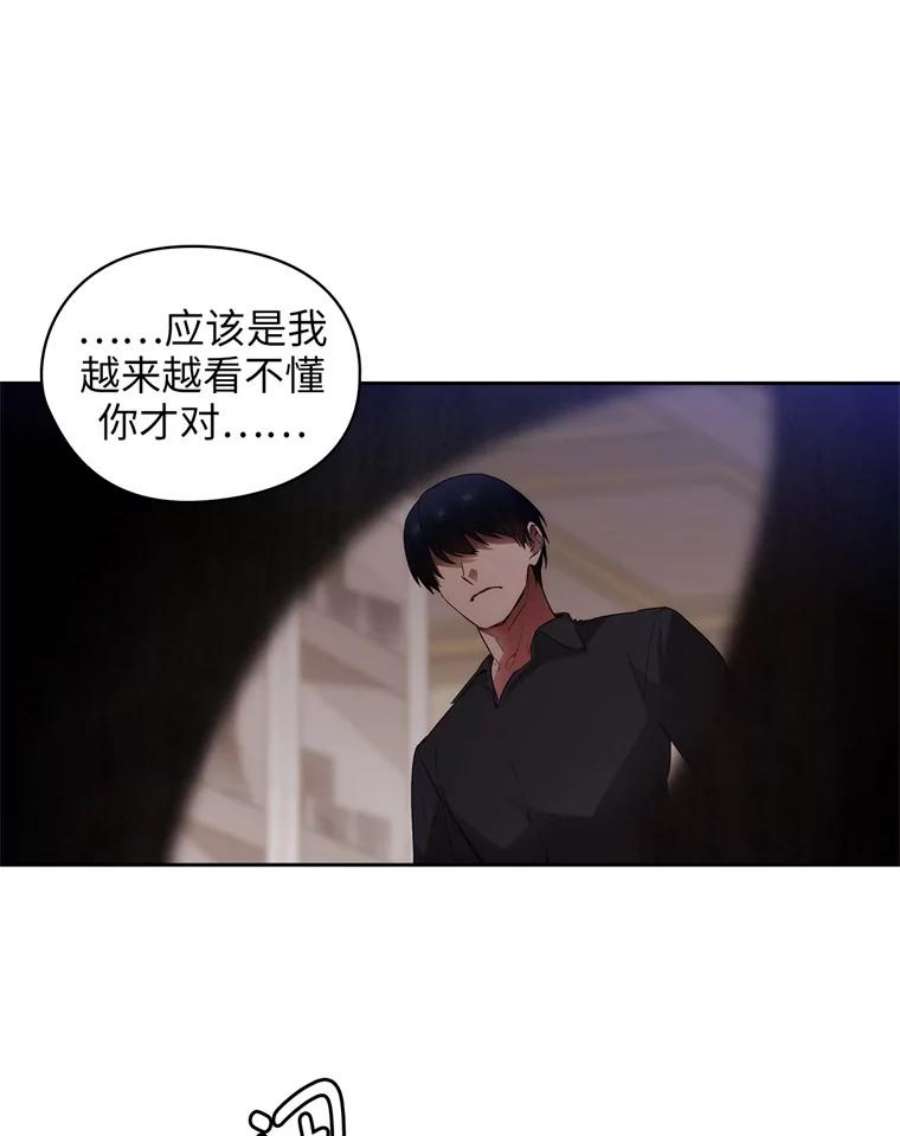阿多尼斯130.我的牺牲