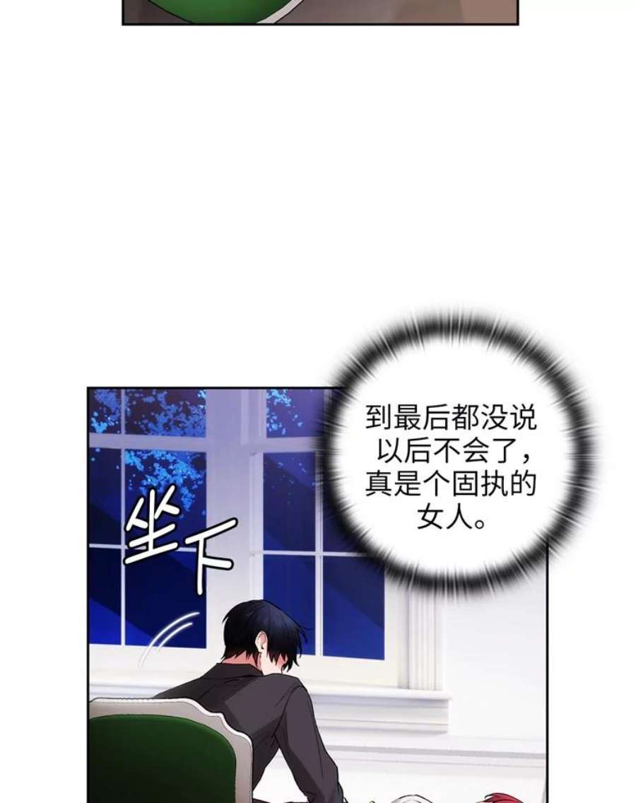 阿多尼斯130.我的牺牲