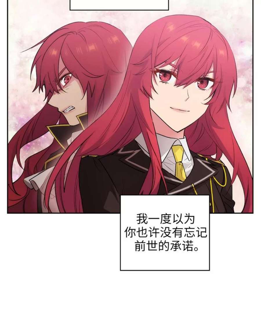 阿多尼斯130.我的牺牲