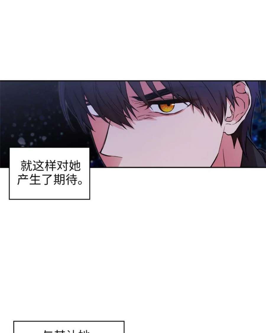 阿多尼斯130.我的牺牲