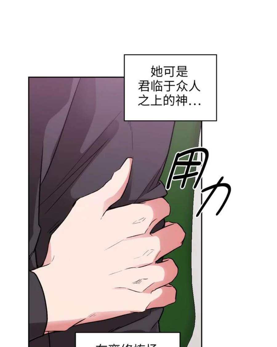 阿多尼斯130.我的牺牲