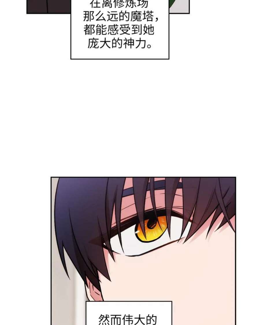 阿多尼斯130.我的牺牲