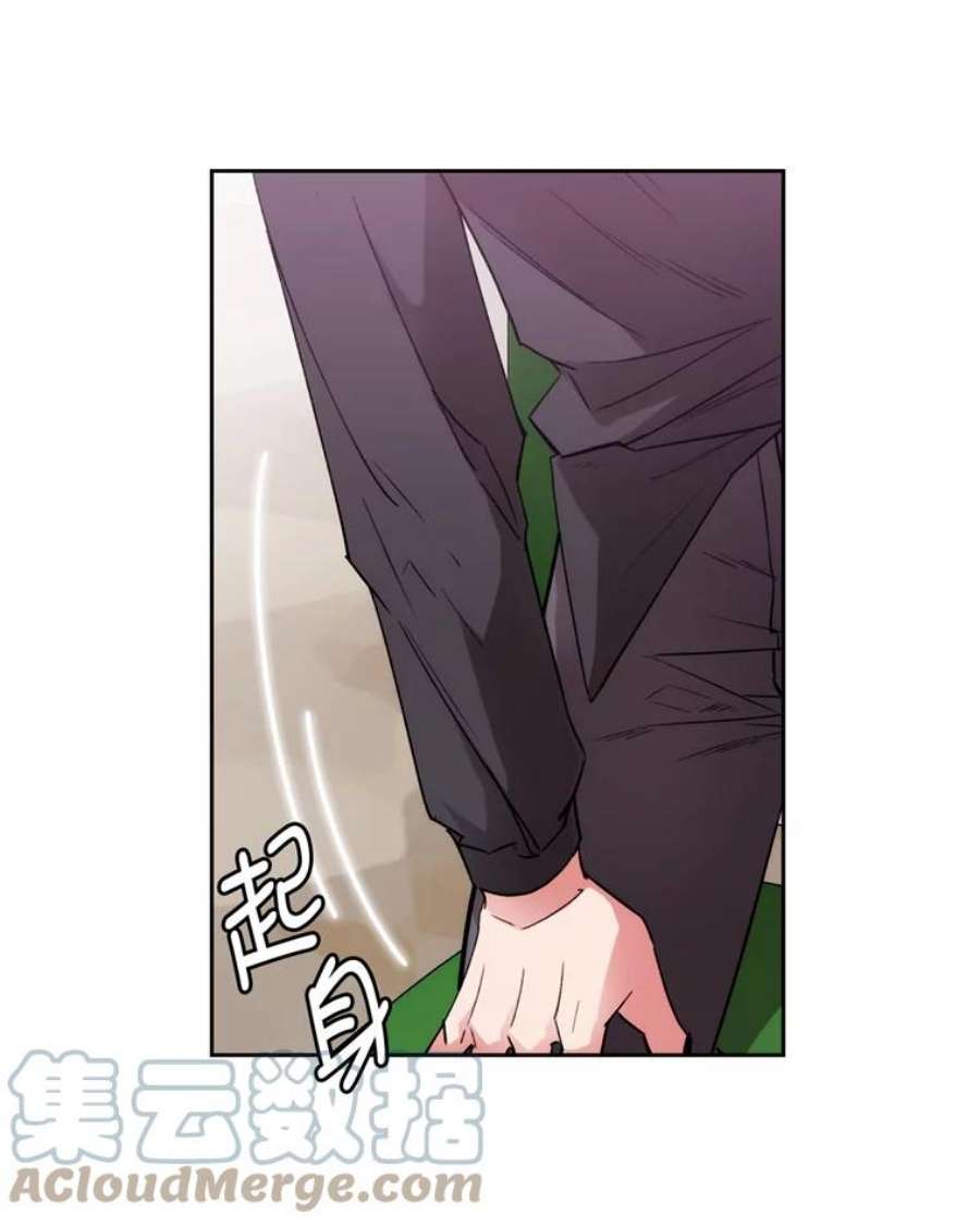 阿多尼斯130.我的牺牲