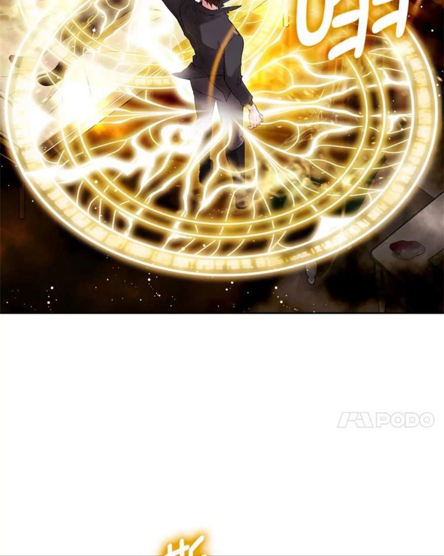 阿多尼斯130.我的牺牲