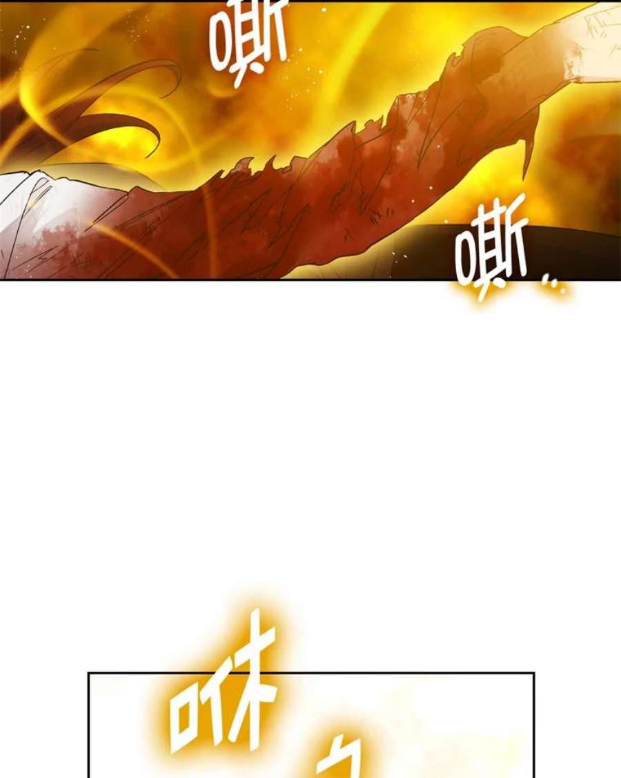 阿多尼斯130.我的牺牲