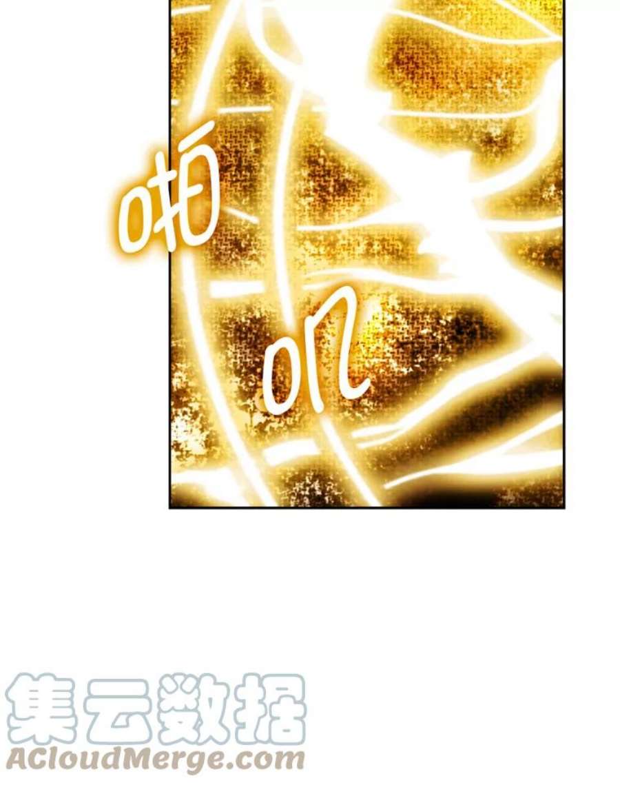 阿多尼斯130.我的牺牲