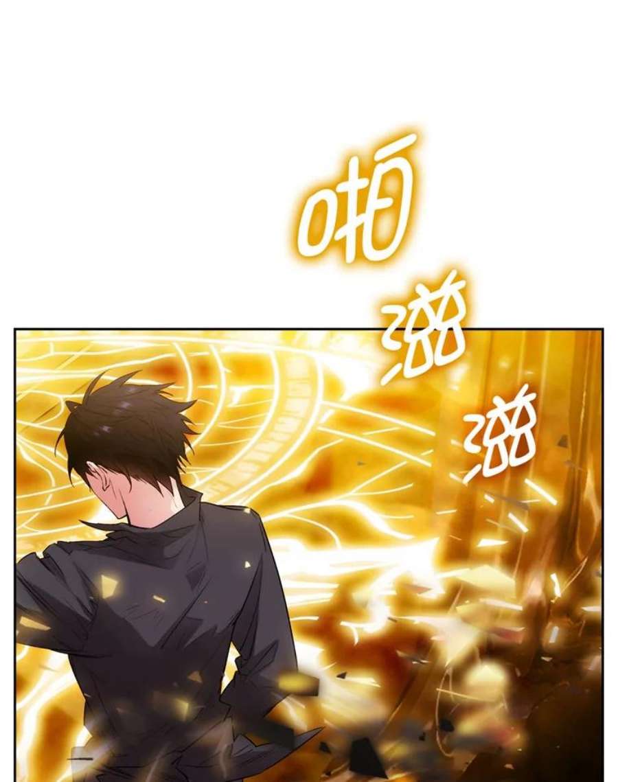 阿多尼斯130.我的牺牲