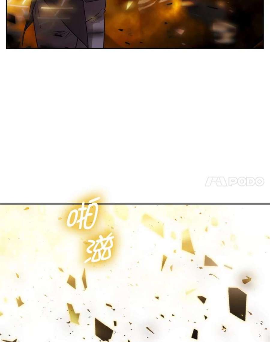 阿多尼斯130.我的牺牲