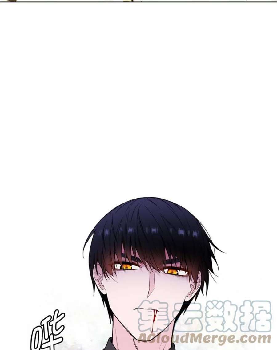 阿多尼斯130.我的牺牲