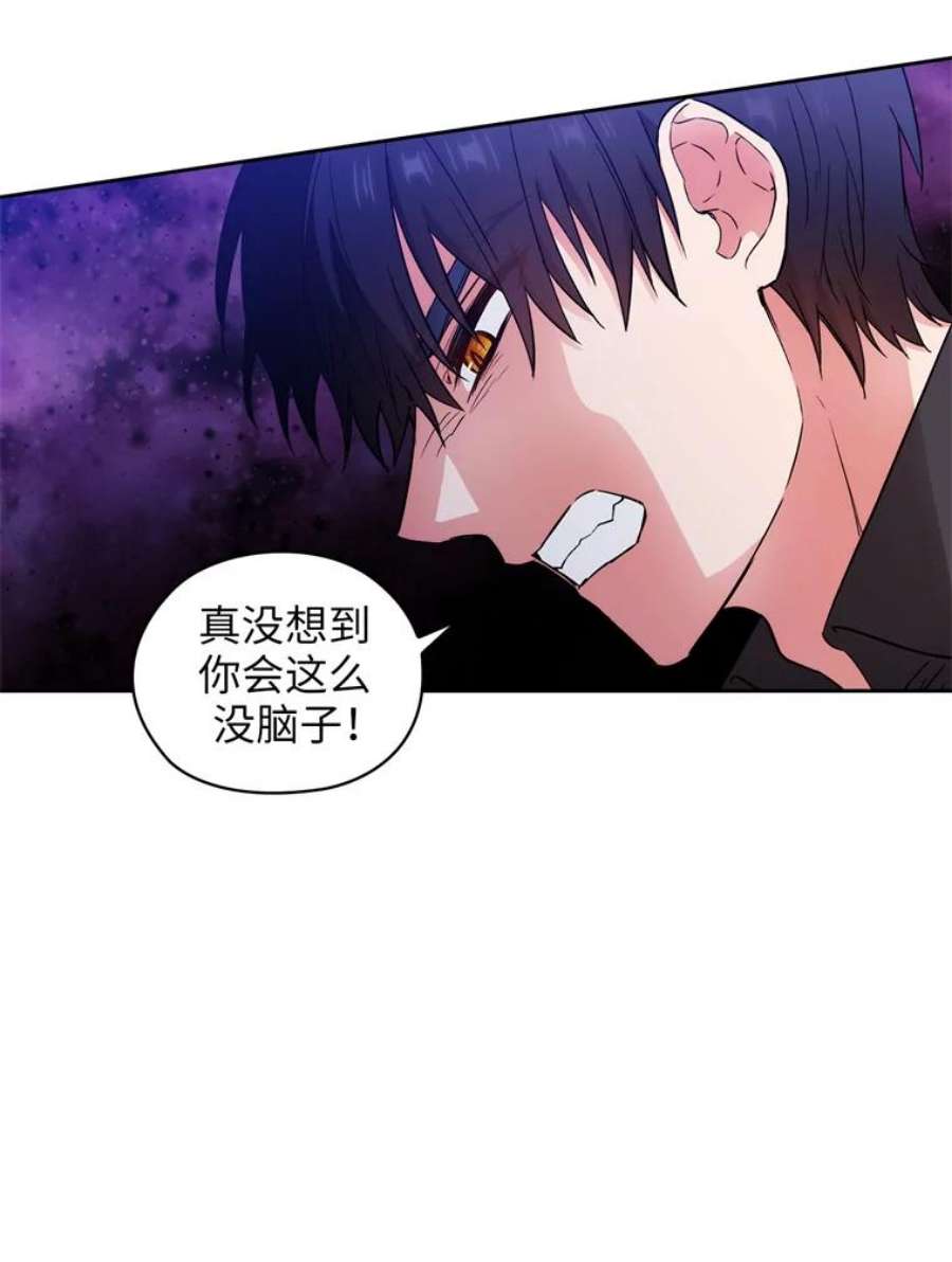 阿多尼斯130.我的牺牲