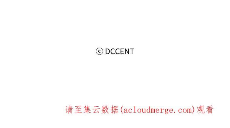 阿多尼斯130.我的牺牲