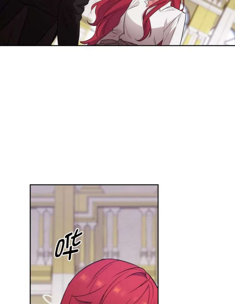 阿多尼斯131.我看上了你的剑