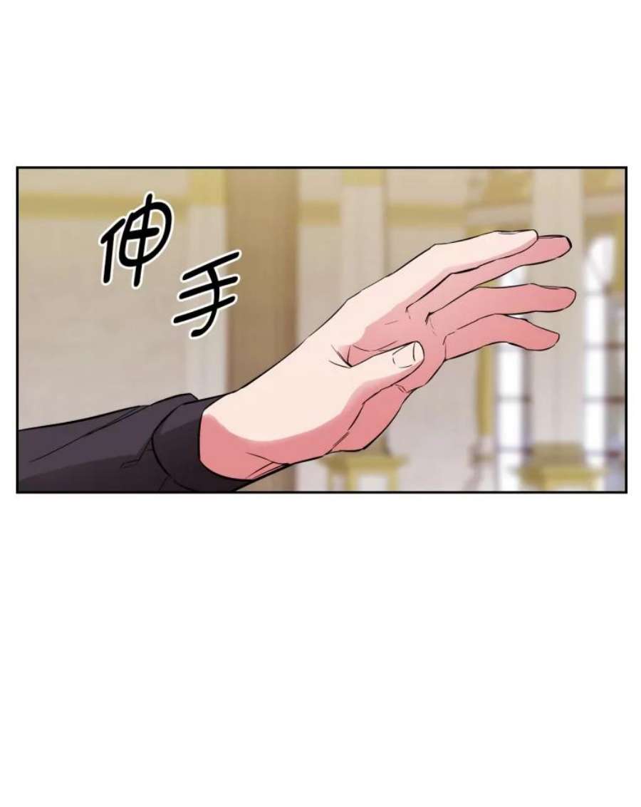 阿多尼斯131.我看上了你的剑