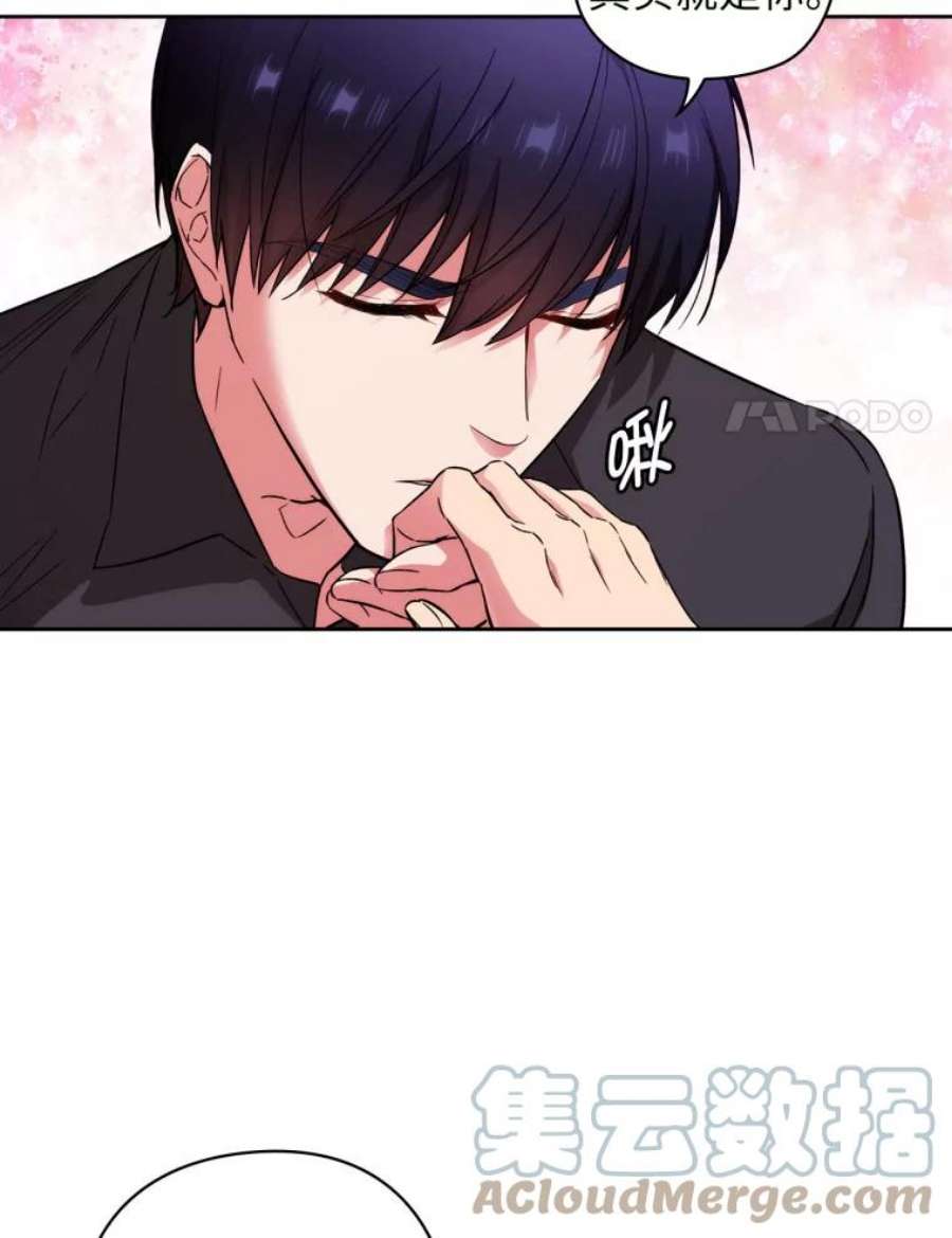 阿多尼斯131.我看上了你的剑