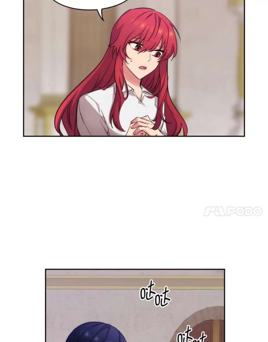 阿多尼斯131.我看上了你的剑