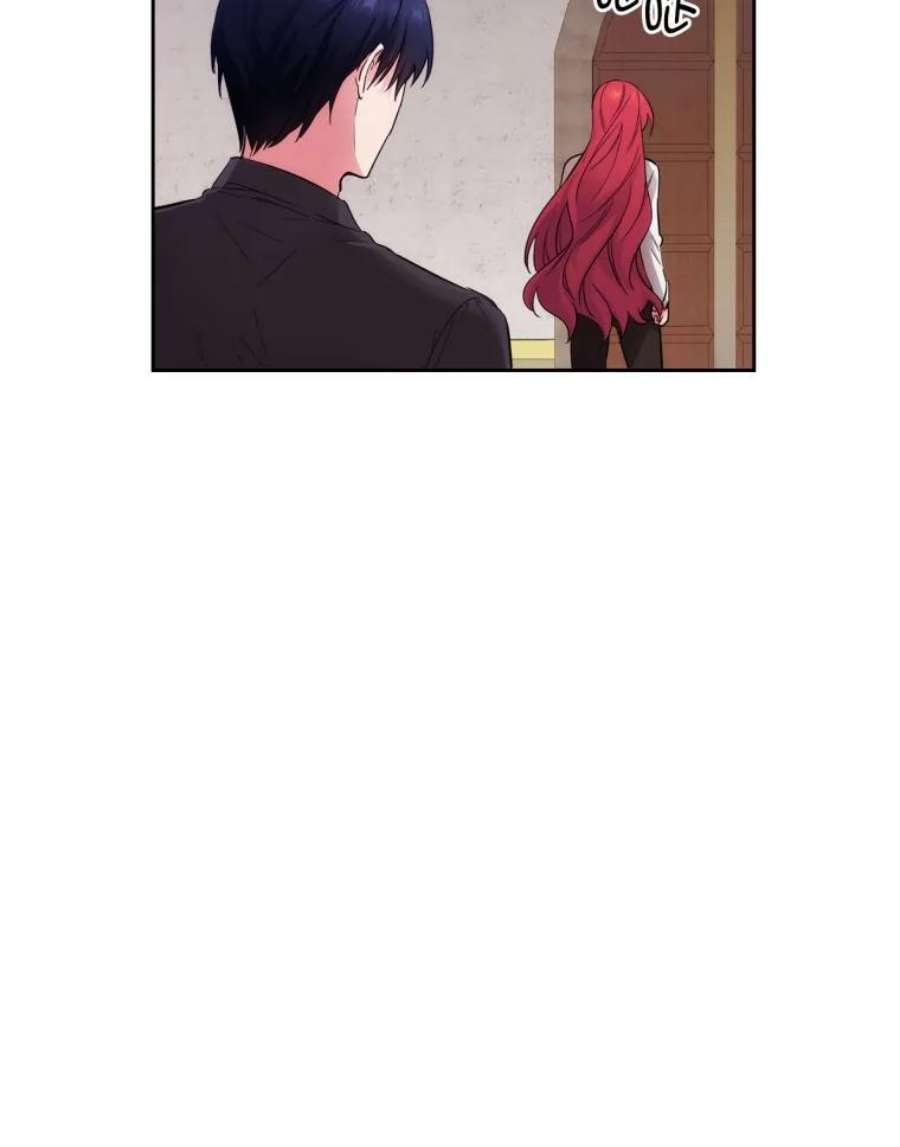 阿多尼斯131.我看上了你的剑