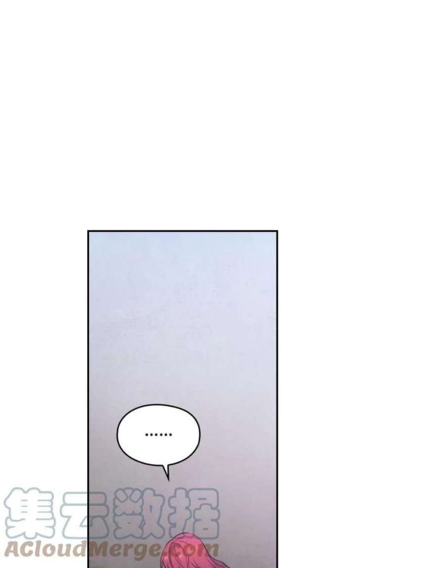 阿多尼斯131.我看上了你的剑