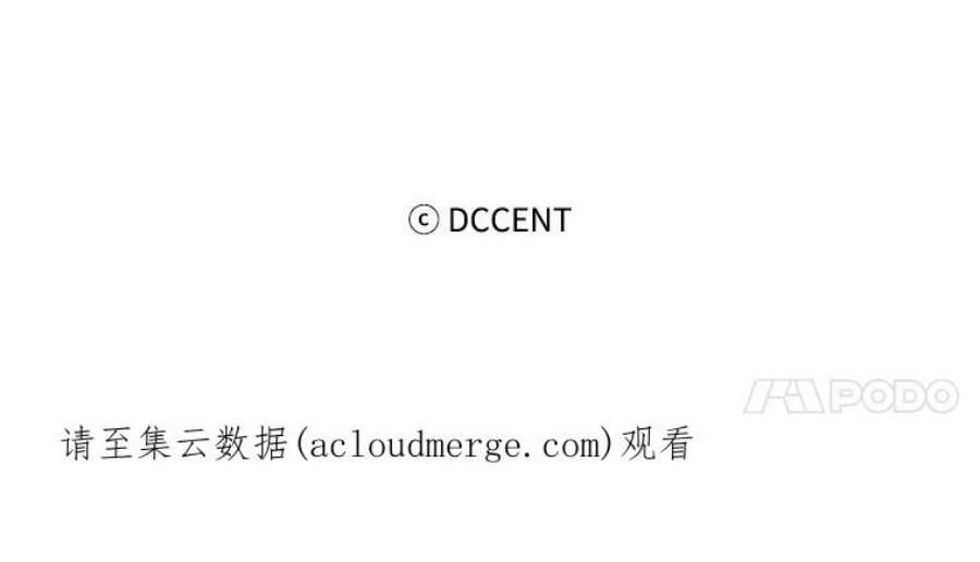 阿多尼斯131.我看上了你的剑