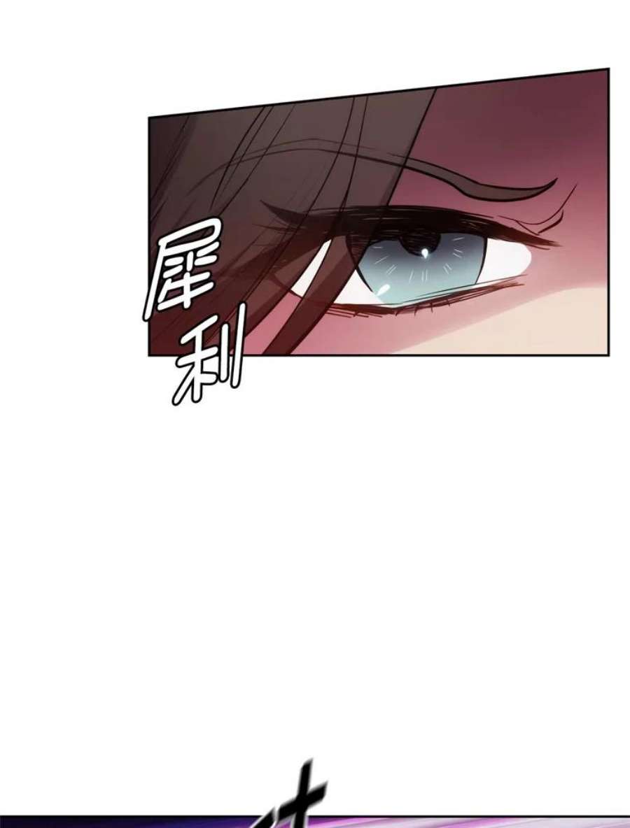 阿多尼斯132.秘密聚会