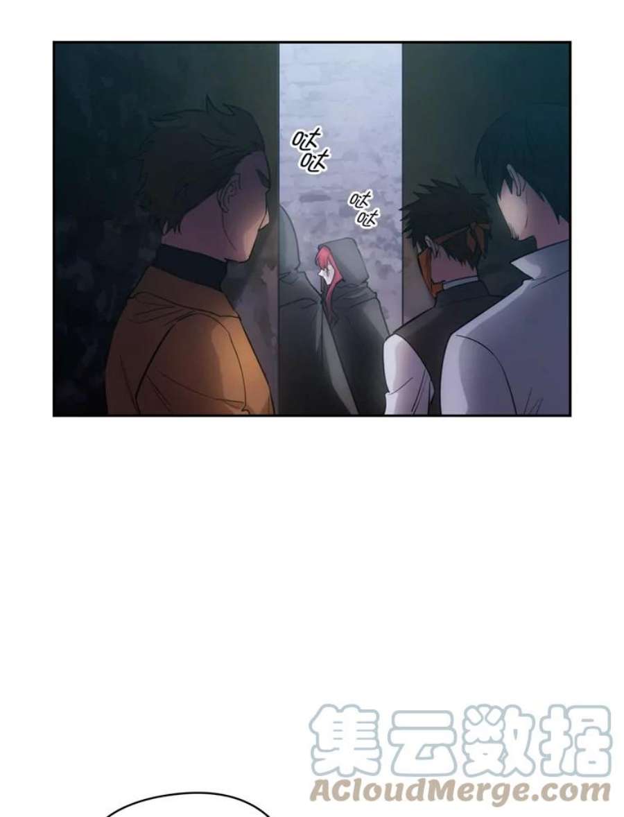 阿多尼斯132.秘密聚会