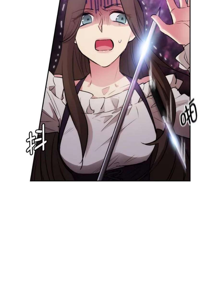 阿多尼斯132.秘密聚会