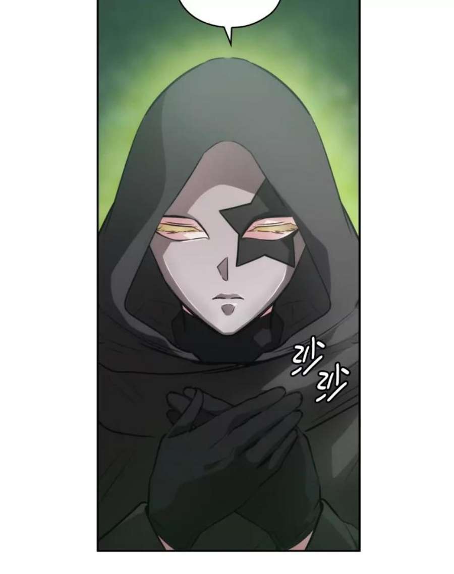 阿多尼斯132.秘密聚会