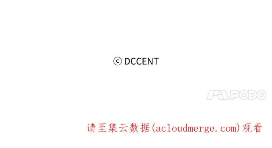 阿多尼斯132.秘密聚会