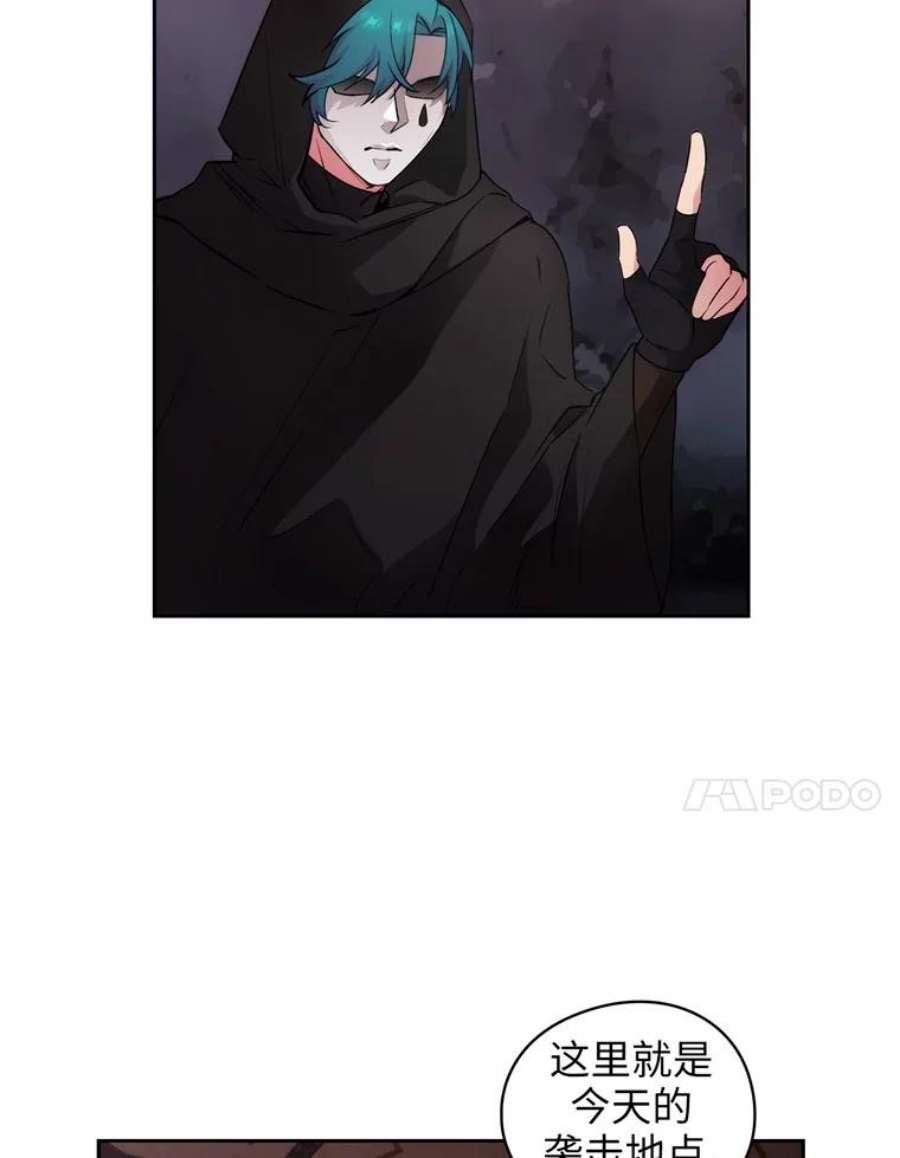 阿多尼斯133.微妙的氛围