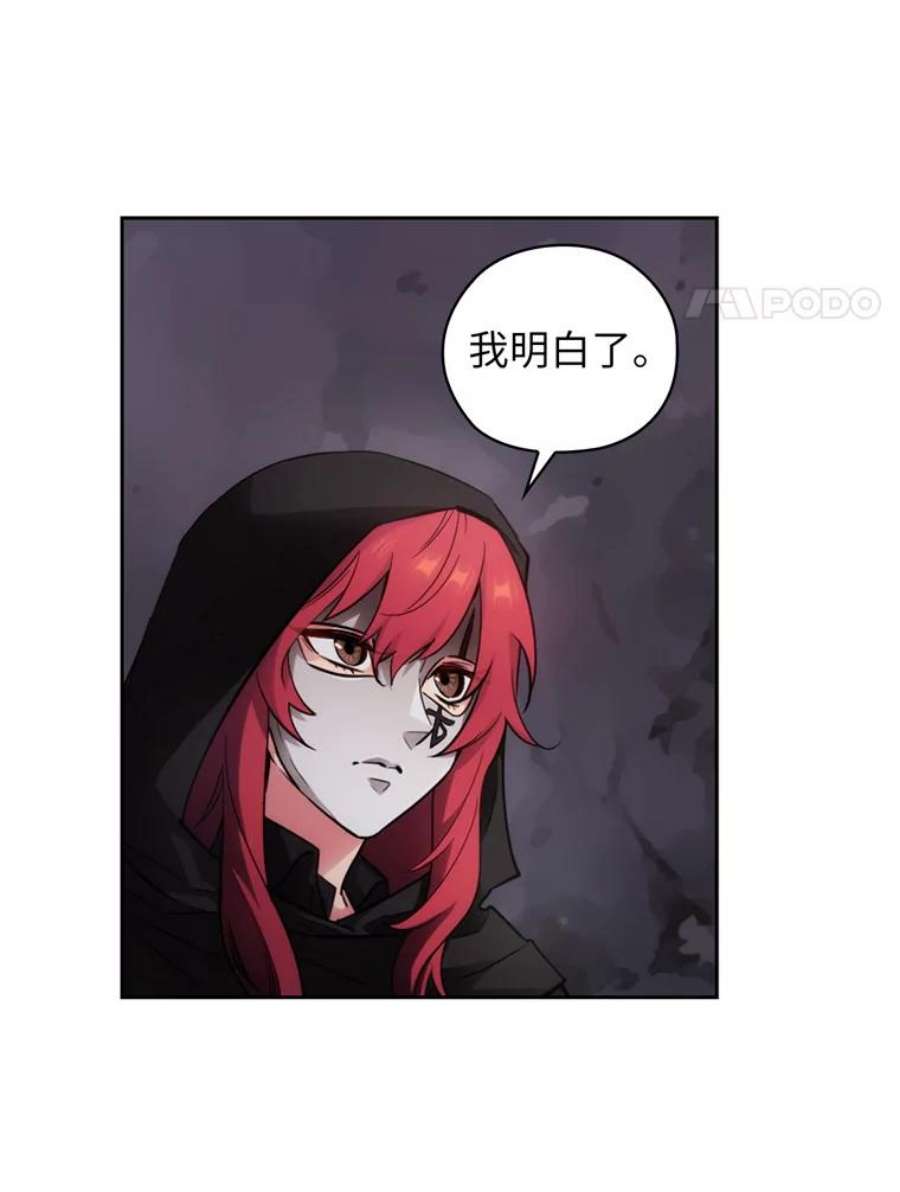 阿多尼斯133.微妙的氛围
