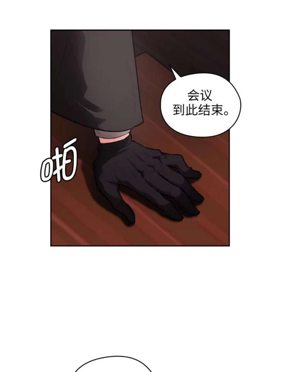 阿多尼斯133.微妙的氛围