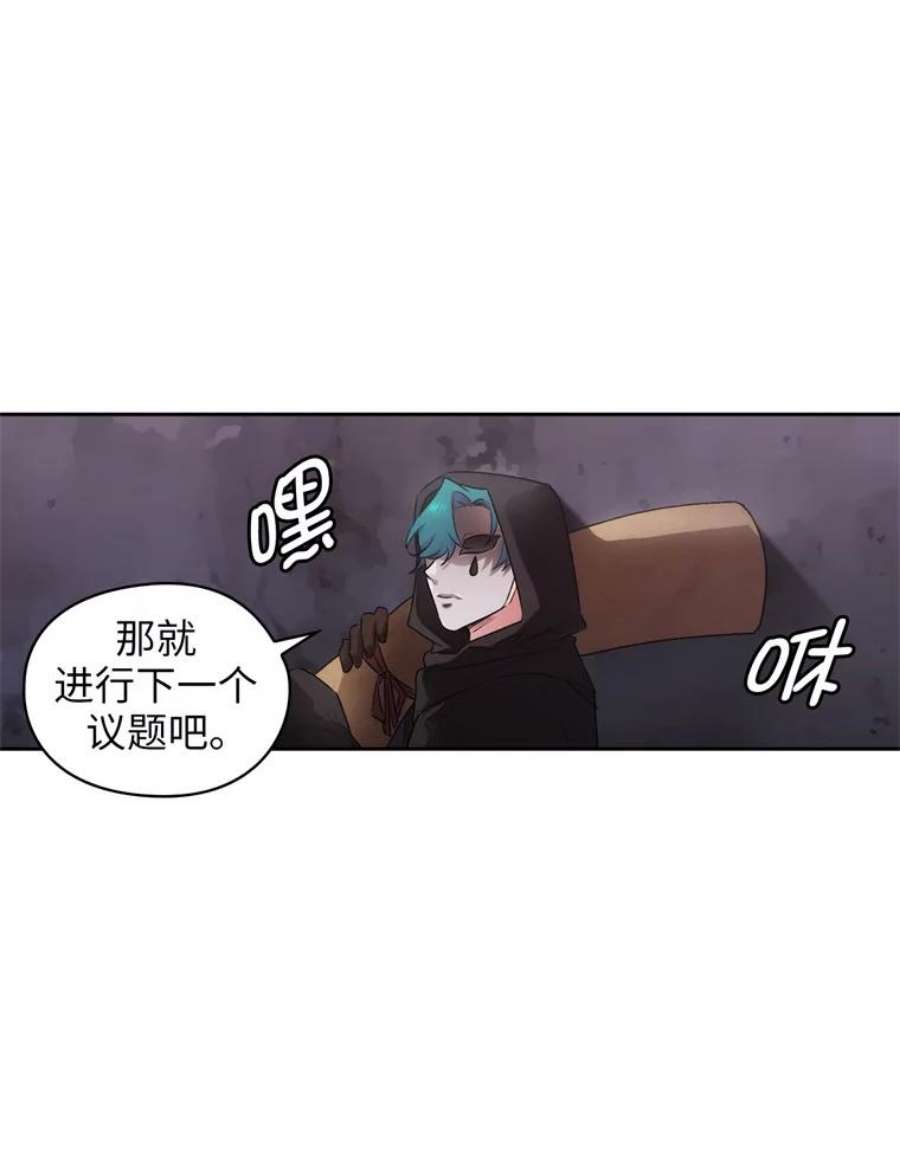 阿多尼斯133.微妙的氛围