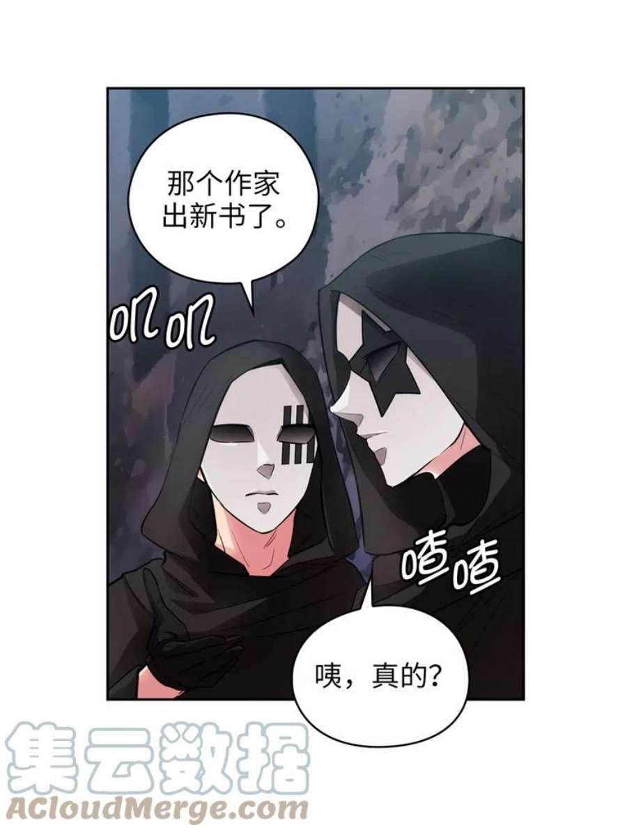 阿多尼斯133.微妙的氛围