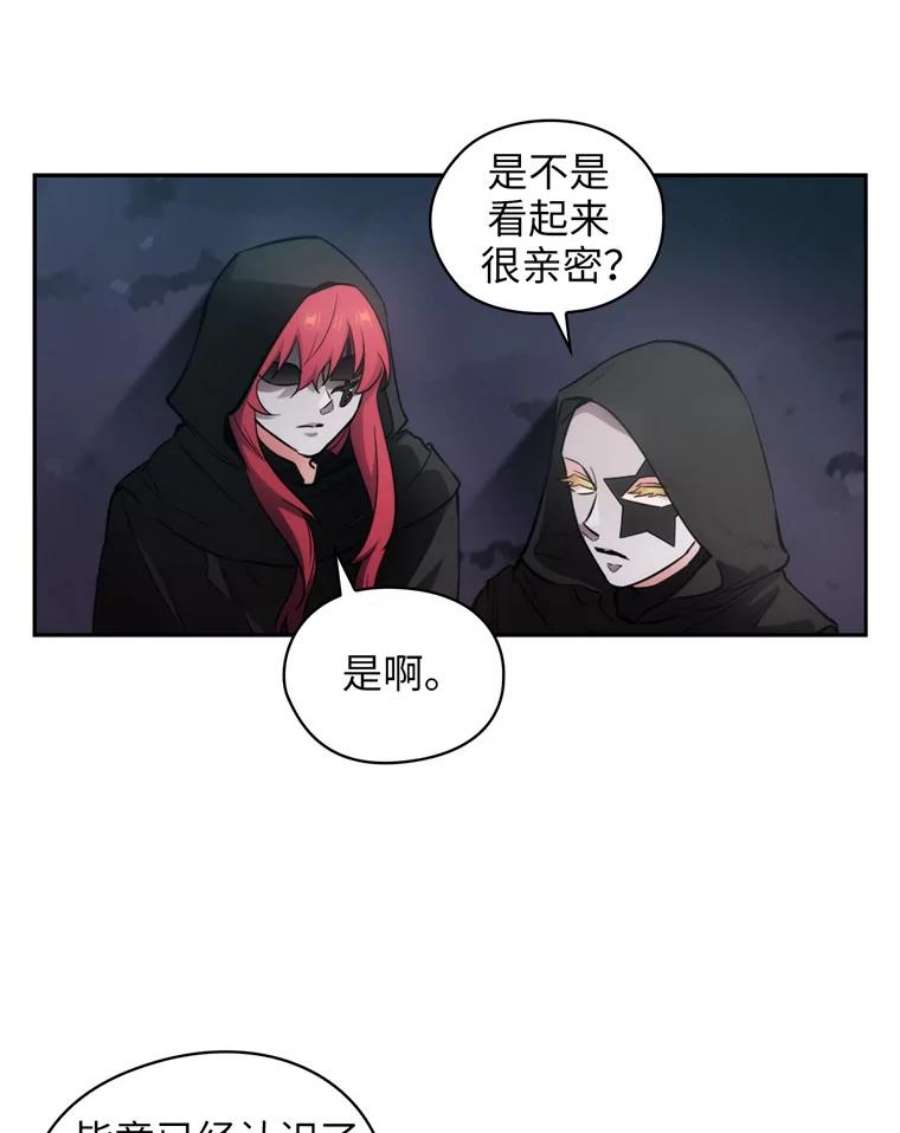 阿多尼斯133.微妙的氛围