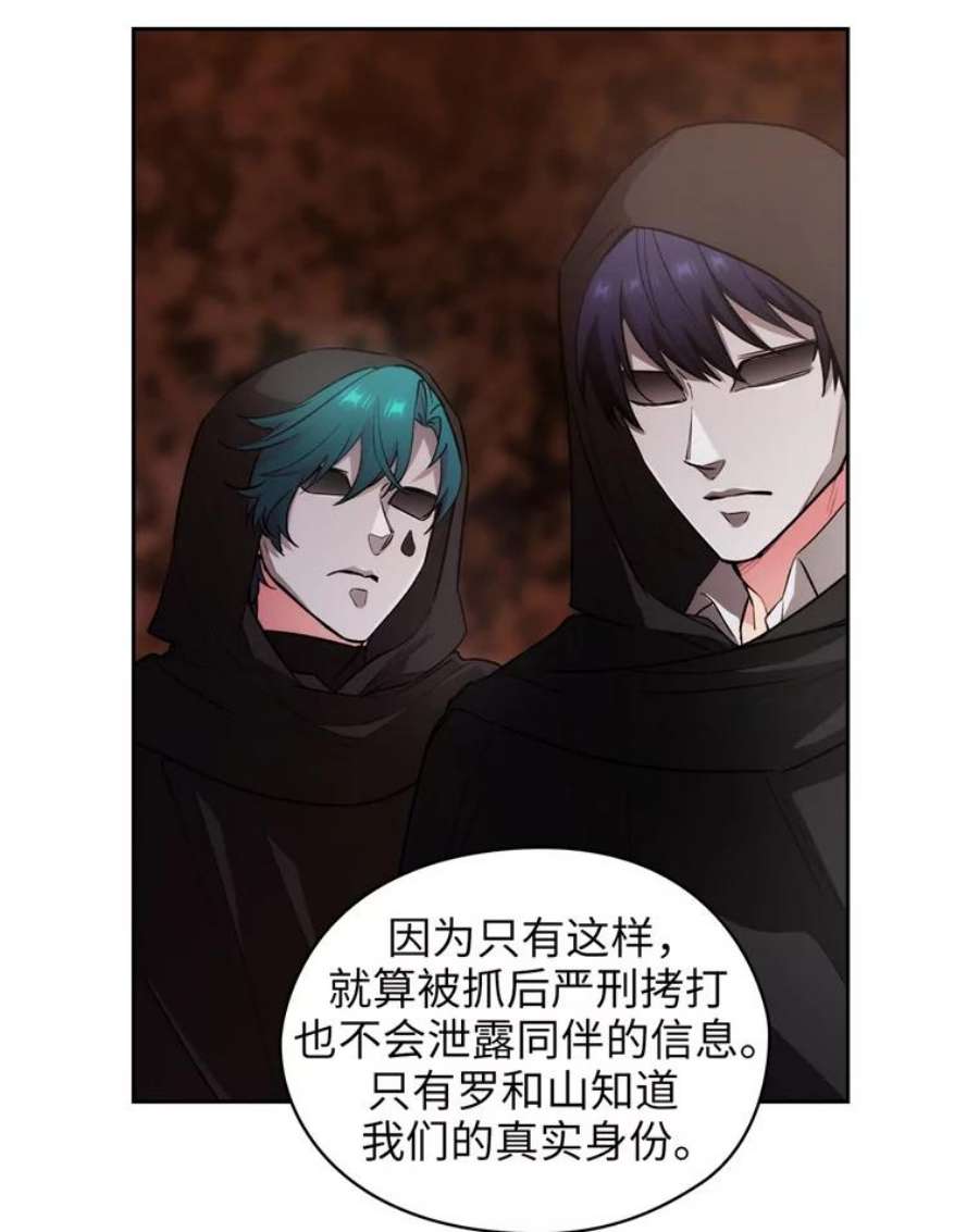 阿多尼斯133.微妙的氛围