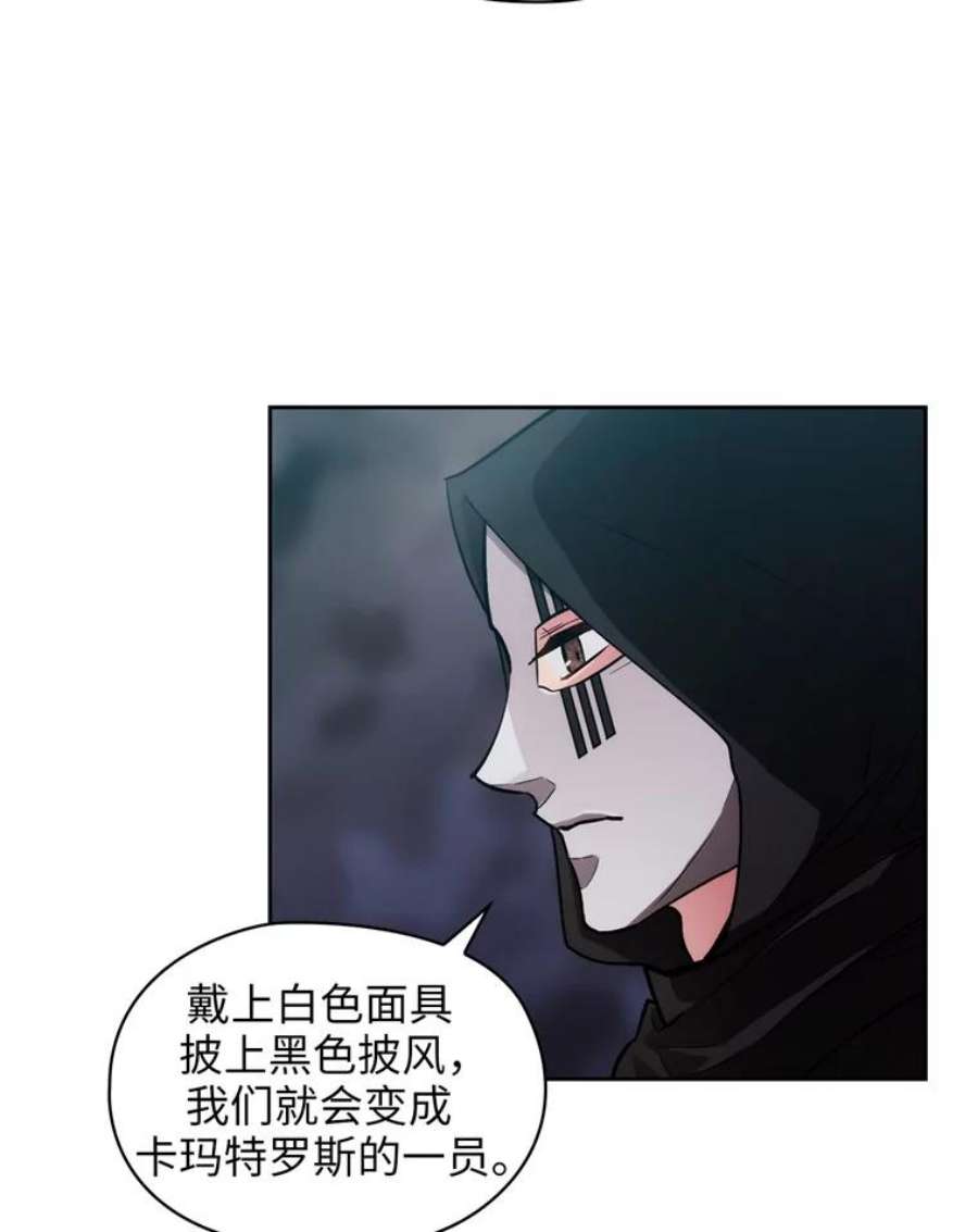 阿多尼斯133.微妙的氛围