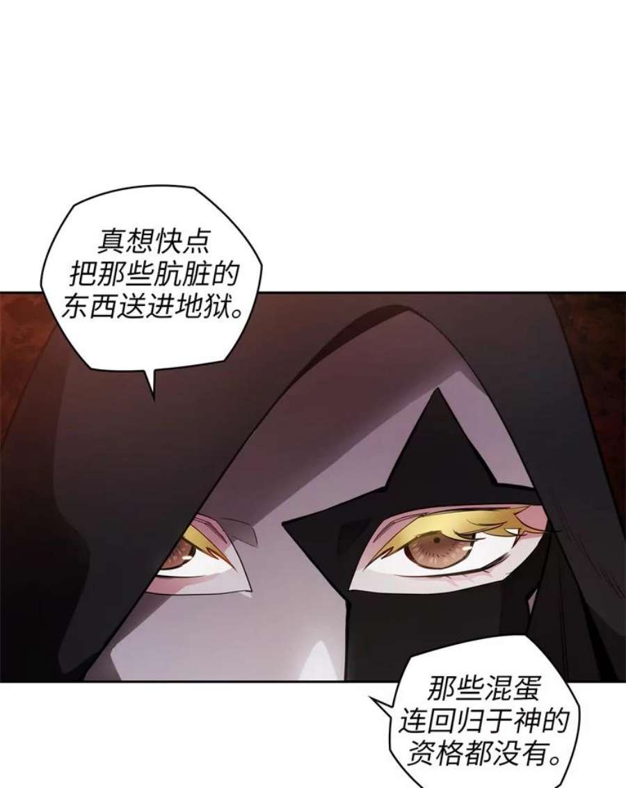 阿多尼斯133.微妙的氛围