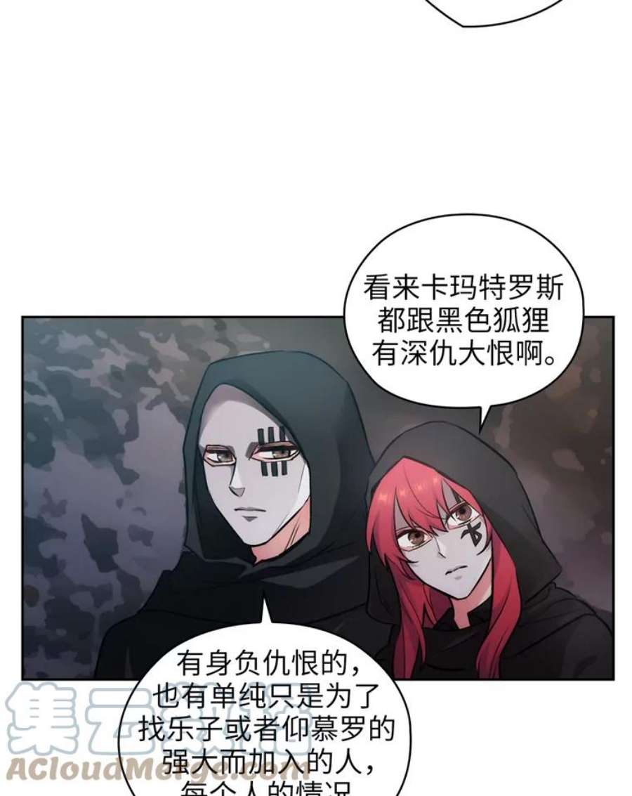 阿多尼斯133.微妙的氛围