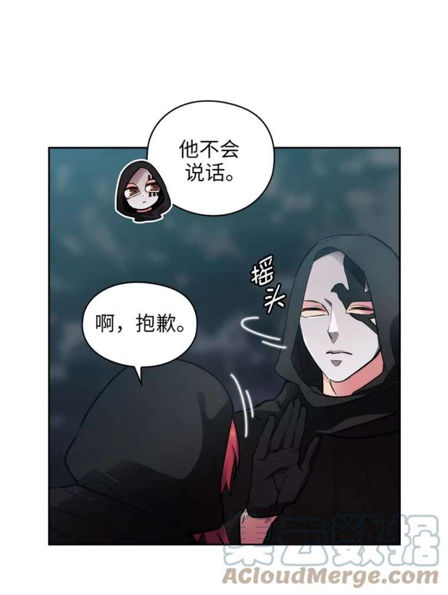 阿多尼斯133.微妙的氛围