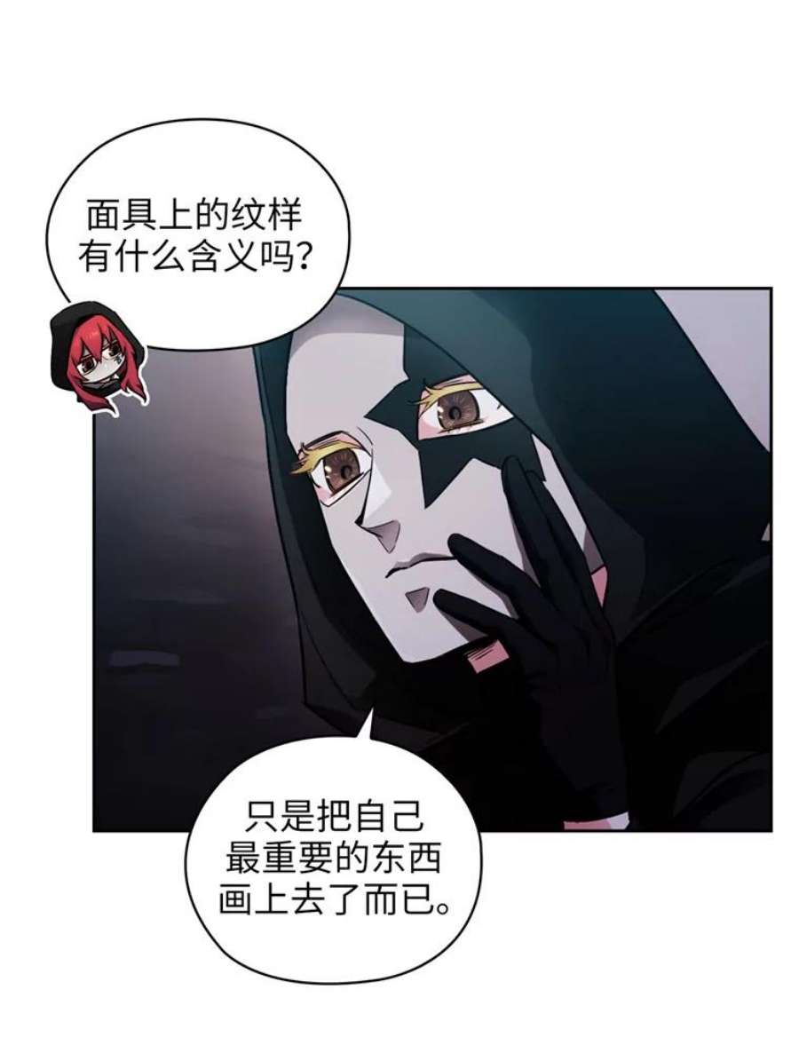 阿多尼斯133.微妙的氛围