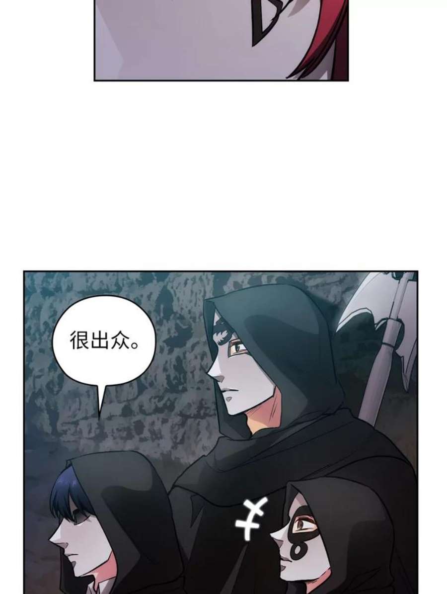 阿多尼斯133.微妙的氛围