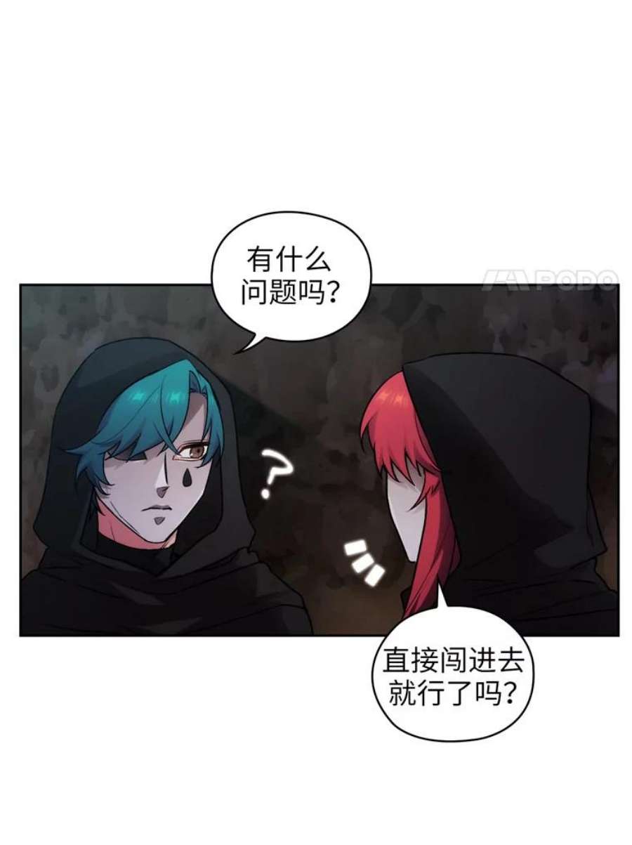 阿多尼斯133.微妙的氛围